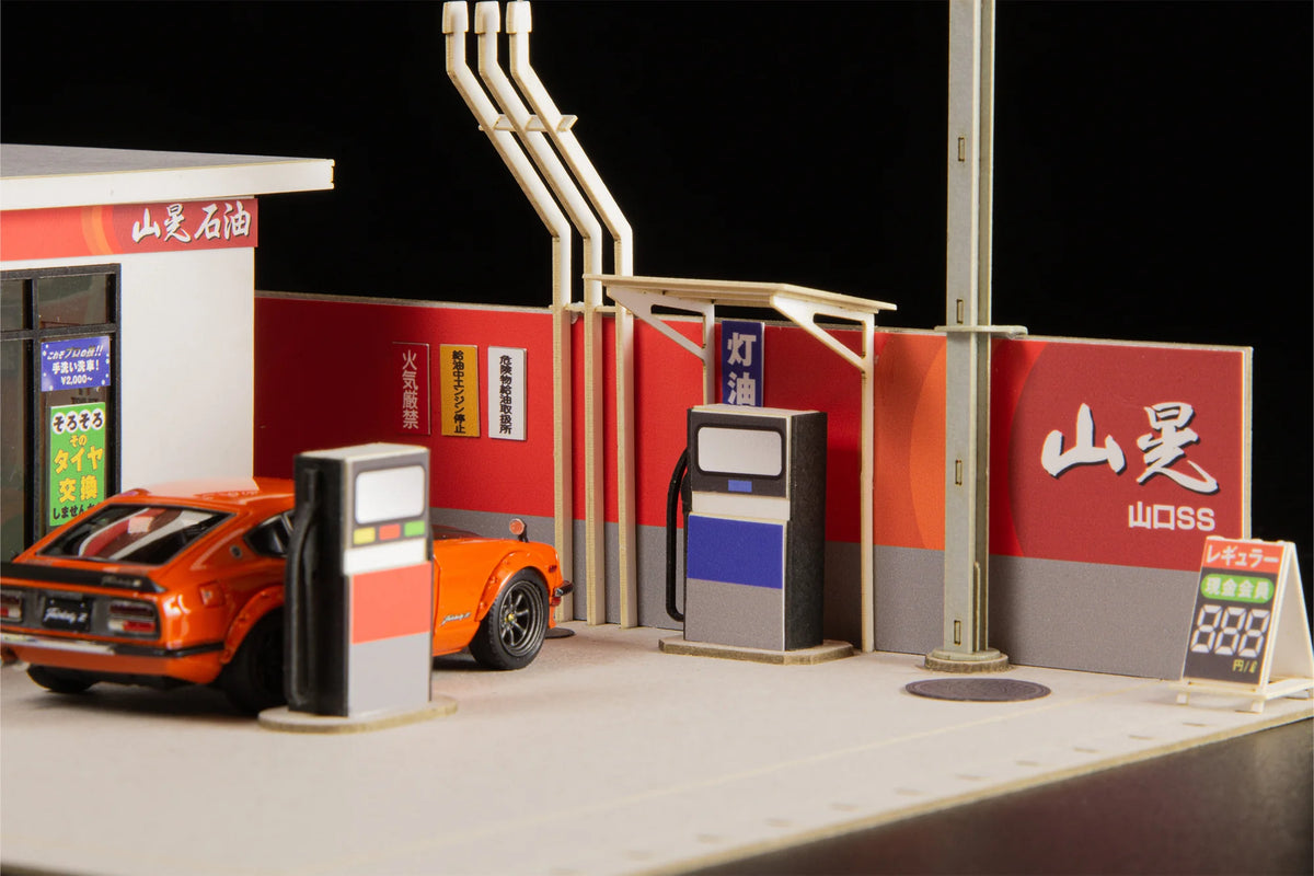 gas station