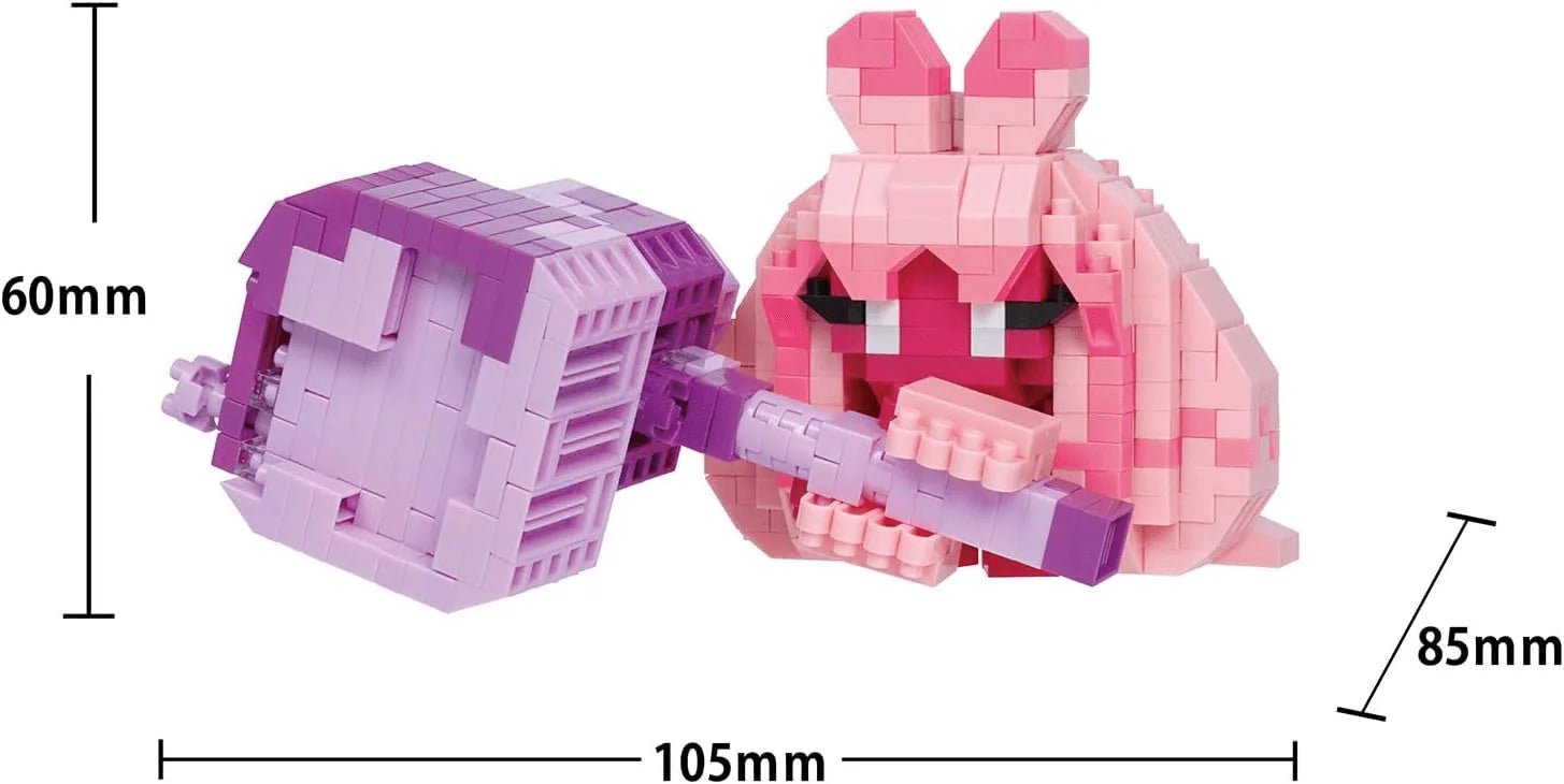 Kawada Nanoblock Tinkaton Pokémon Building Kit (690 Pieces)