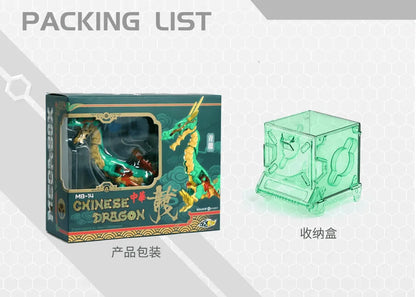 MB-14 CHINESE DRAGON-Azure Dragon