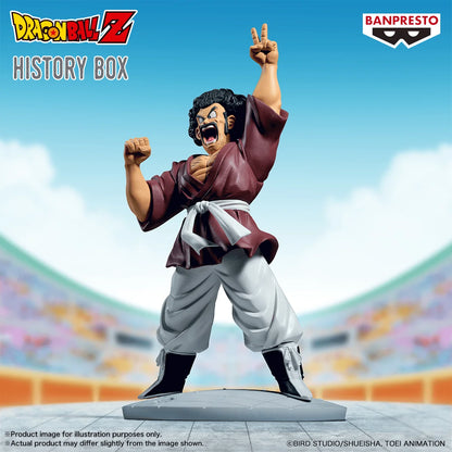 Banpresto Dragon Ball Z History Box Mr. Satan Figure