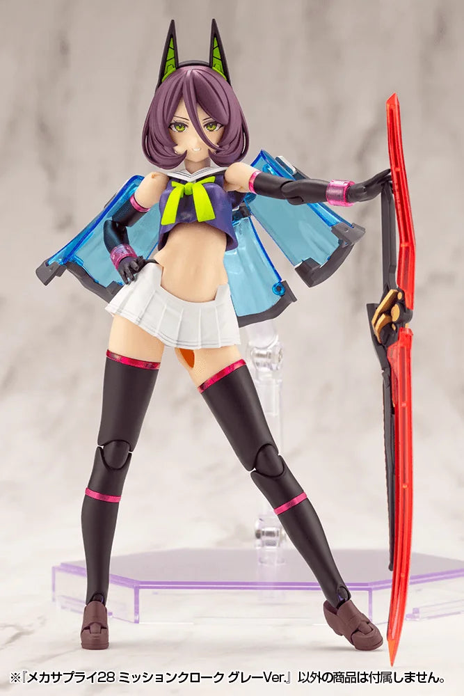 MECHA SUPPLY28 MISSION CLOAK GRAY Ver.