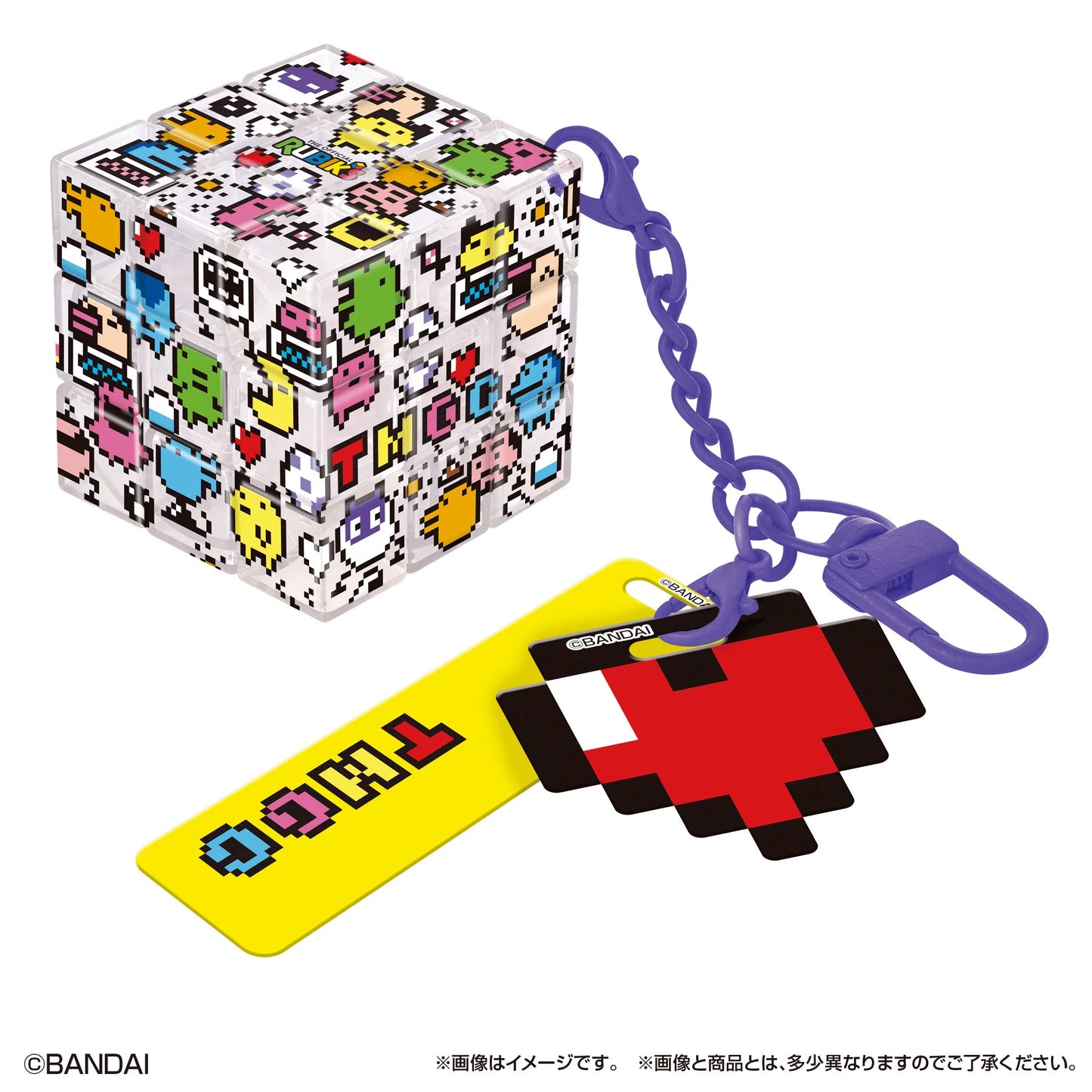 RUBIK'S ID Tamagotchi (Box of 6)