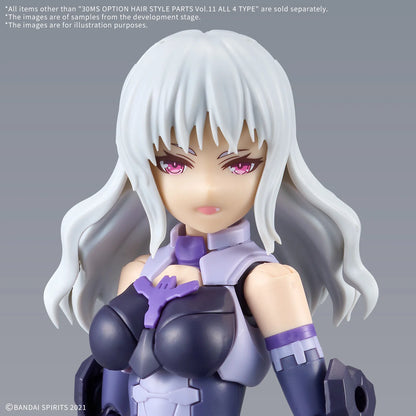 30MS OPTION HAIR STYLE PARTS Vol.11 ALL 4 TYPES