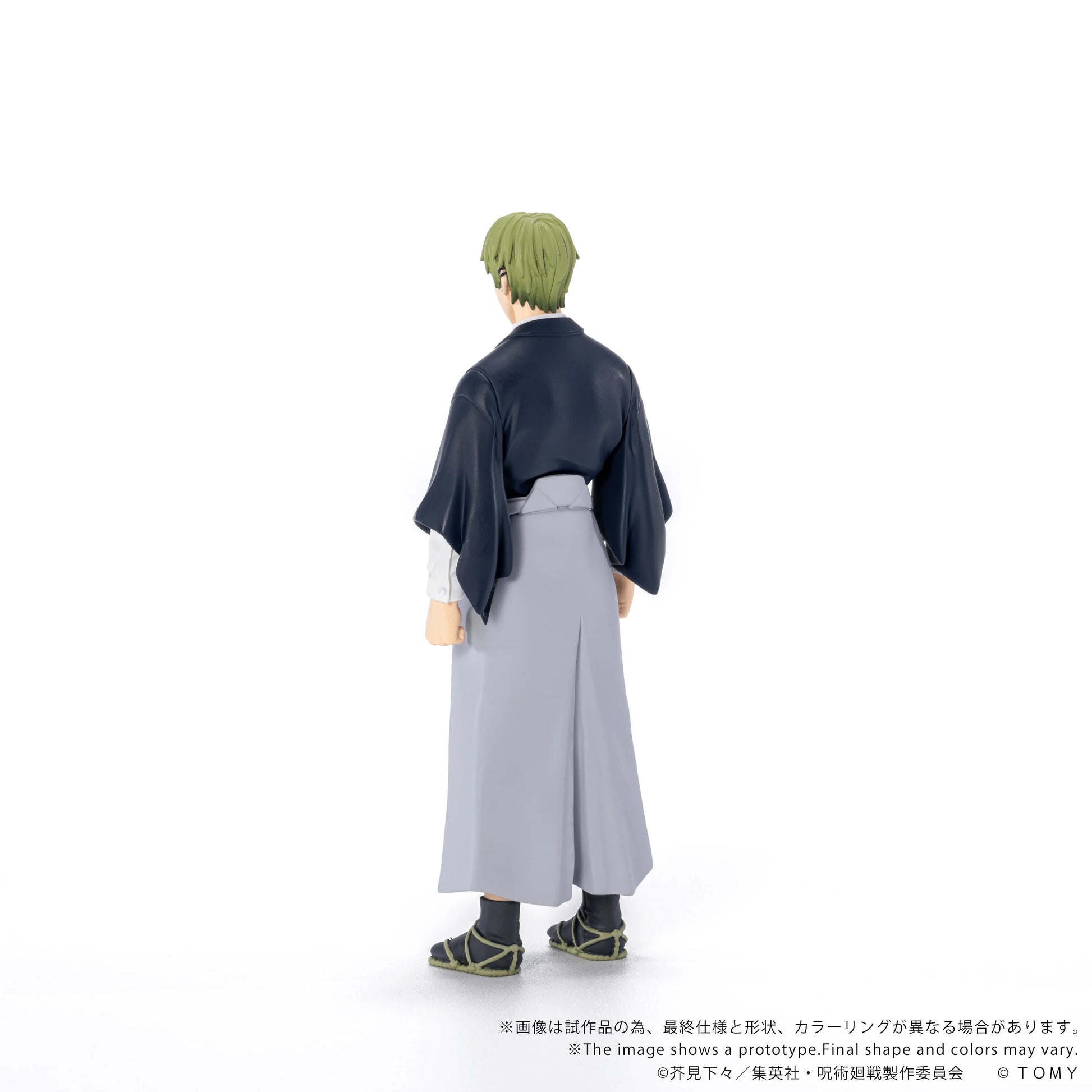 CK-J05 COLLEKAZARO Jujutsu Kaisen Naoya Zen'in