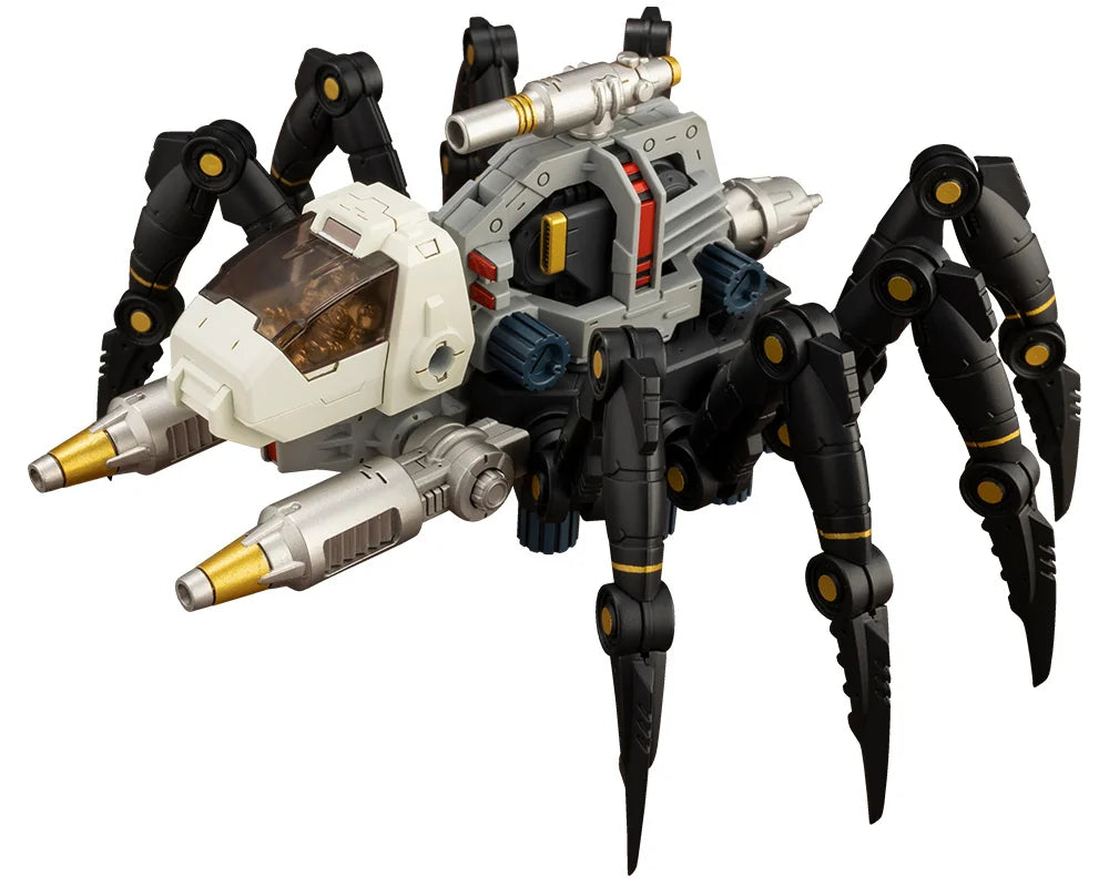 RMZ-04 GURANTULA