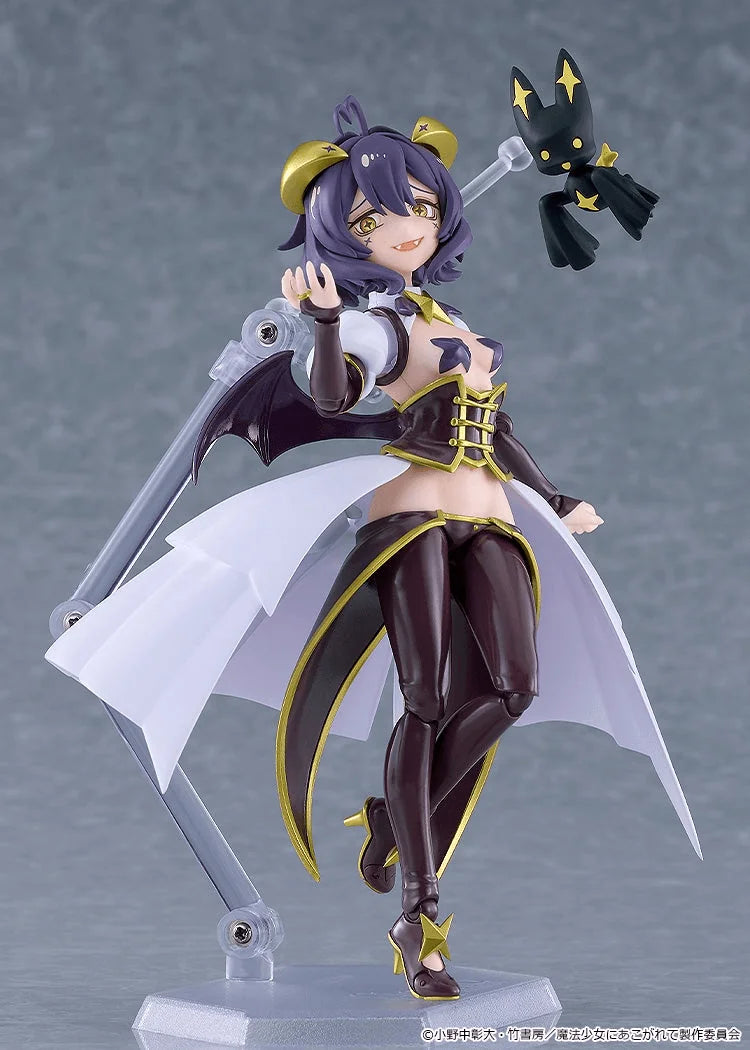 figma Magia Baiser