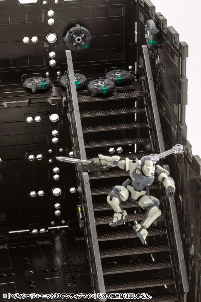 HEAVY WEAPON UNIT30 ACTIVE MINE