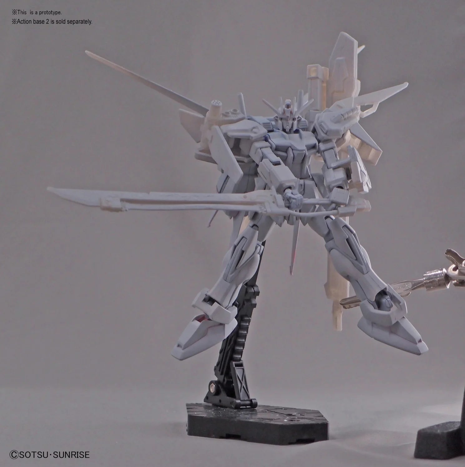 HG 1/144 R17 Perfect Strike Gundam-4573102557506