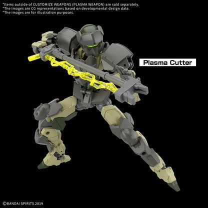 CUSTOMIZE WEAPONS (PLASMA WEAPON)