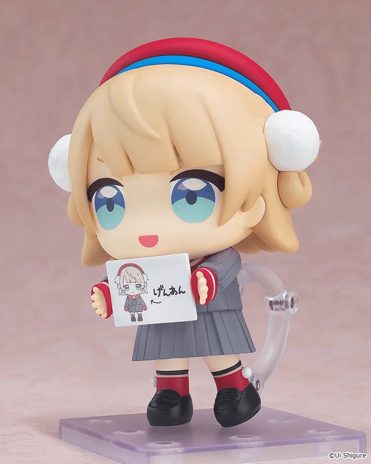 Nendoroid Uidaga
