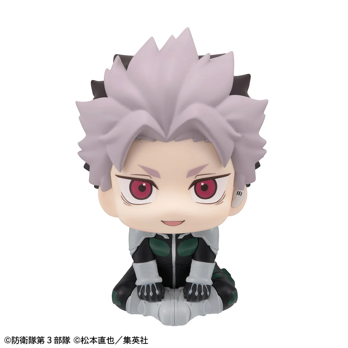 Lookup Kaiju No.８ Gen Narumi Motivated ver.【with gift】