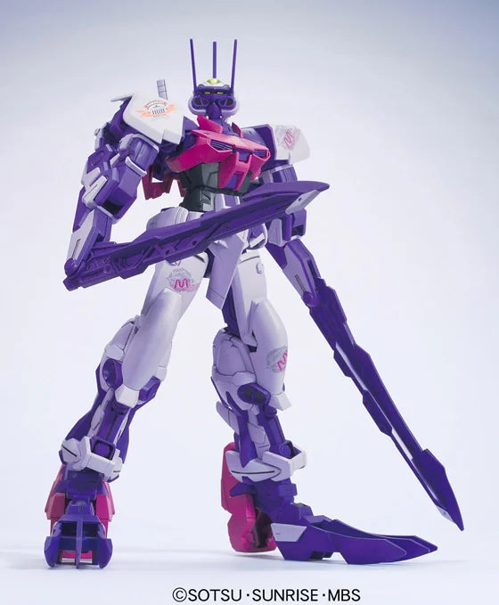 HG 1/100 #21 VS Astray - Gundam Astray Mirage Frame