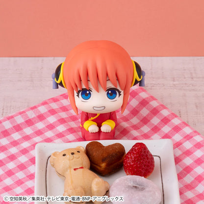 Lookup Gintama Kagura