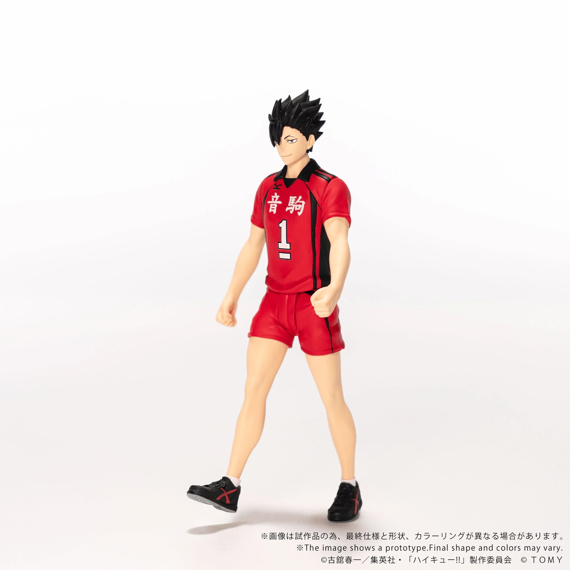 TAKARA TOMY COLLEKAZARO Tetsuro Kuroo Action Figure