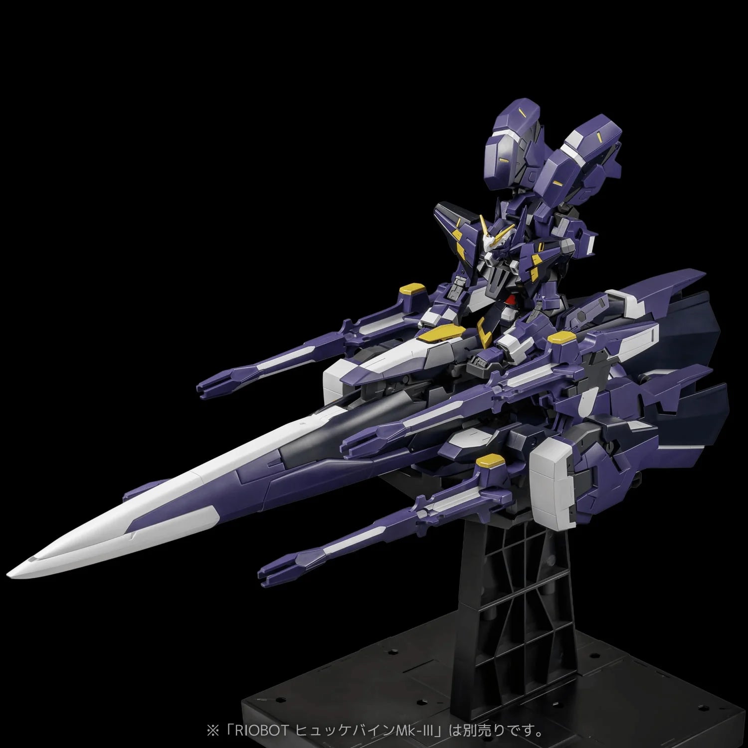 Sentinel RIOBOT AM Gunner Action Figure