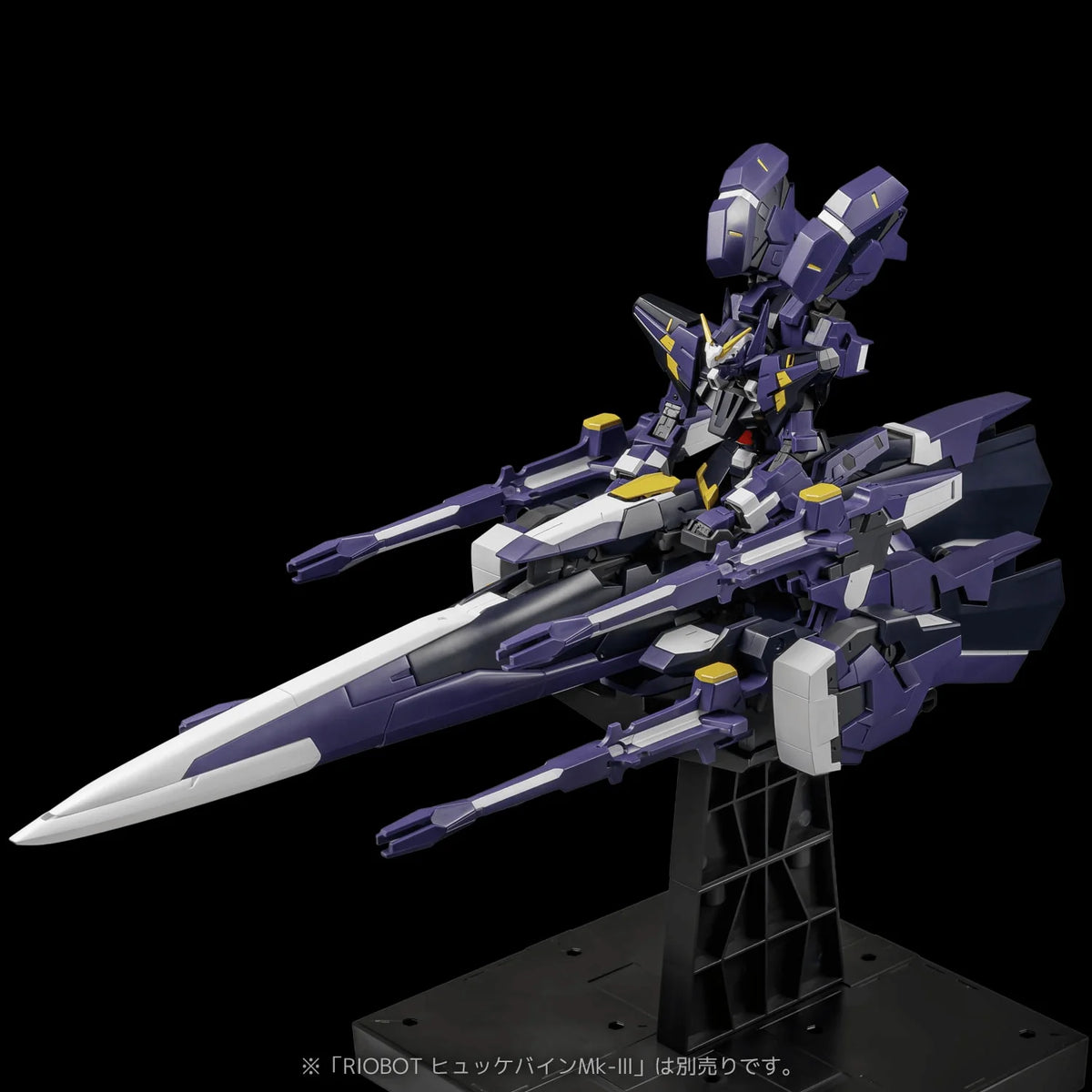 Sentinel RIOBOT AM Gunner Action Figure