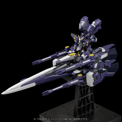 Sentinel RIOBOT AM Gunner Action Figure
