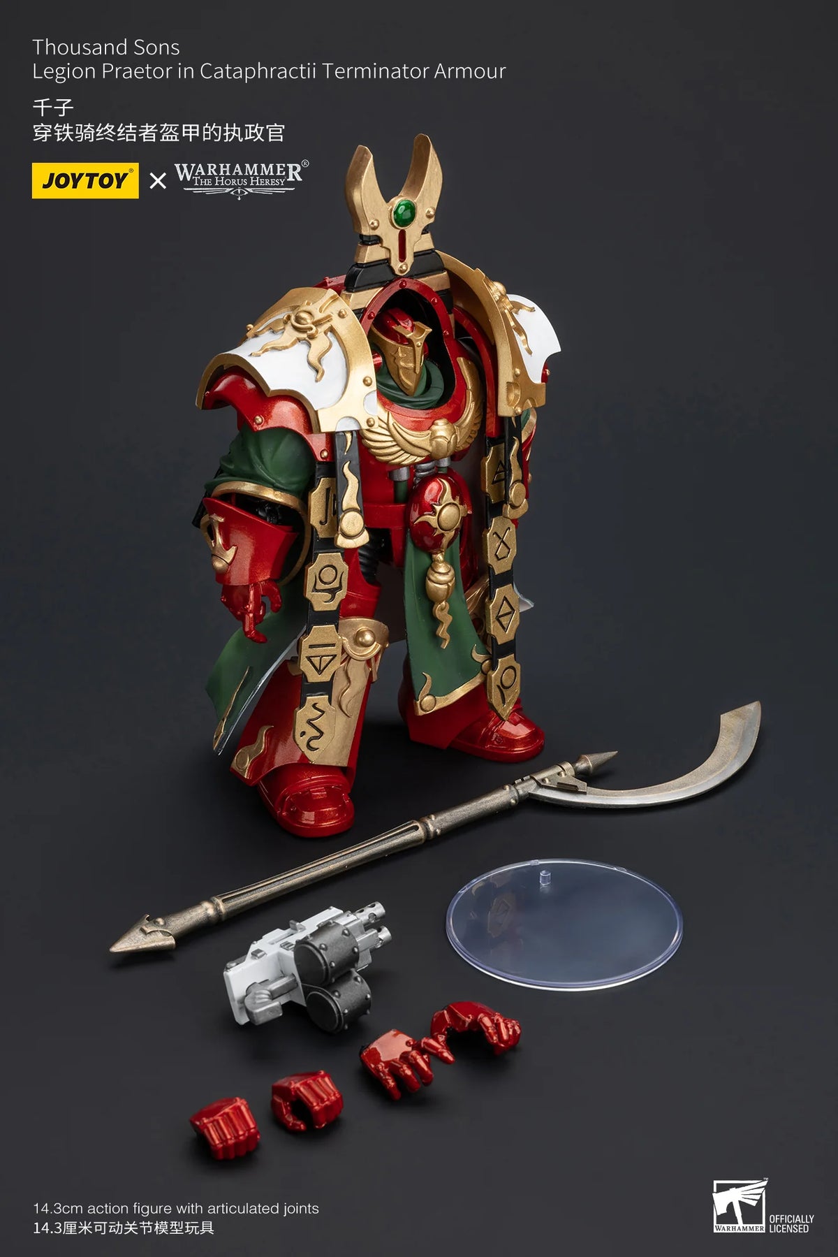 JoyToy Thousand Sons Legion Praetor Cataphractii Terminator Armor Action Figure