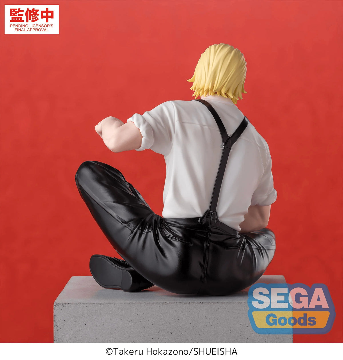"Kagurabachi" High Premium Perching Figure -Togo Shiba-