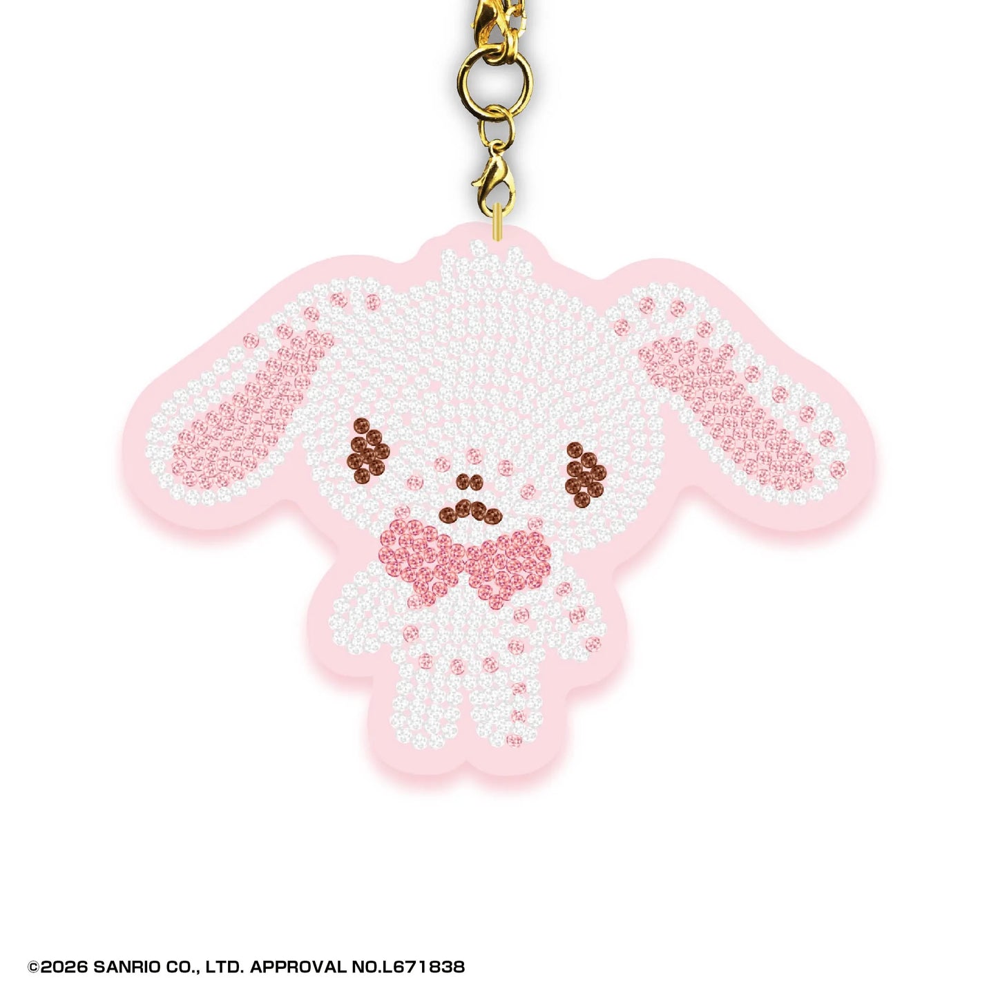 Sanrio Characters Jewelry Mascot Vol. 17