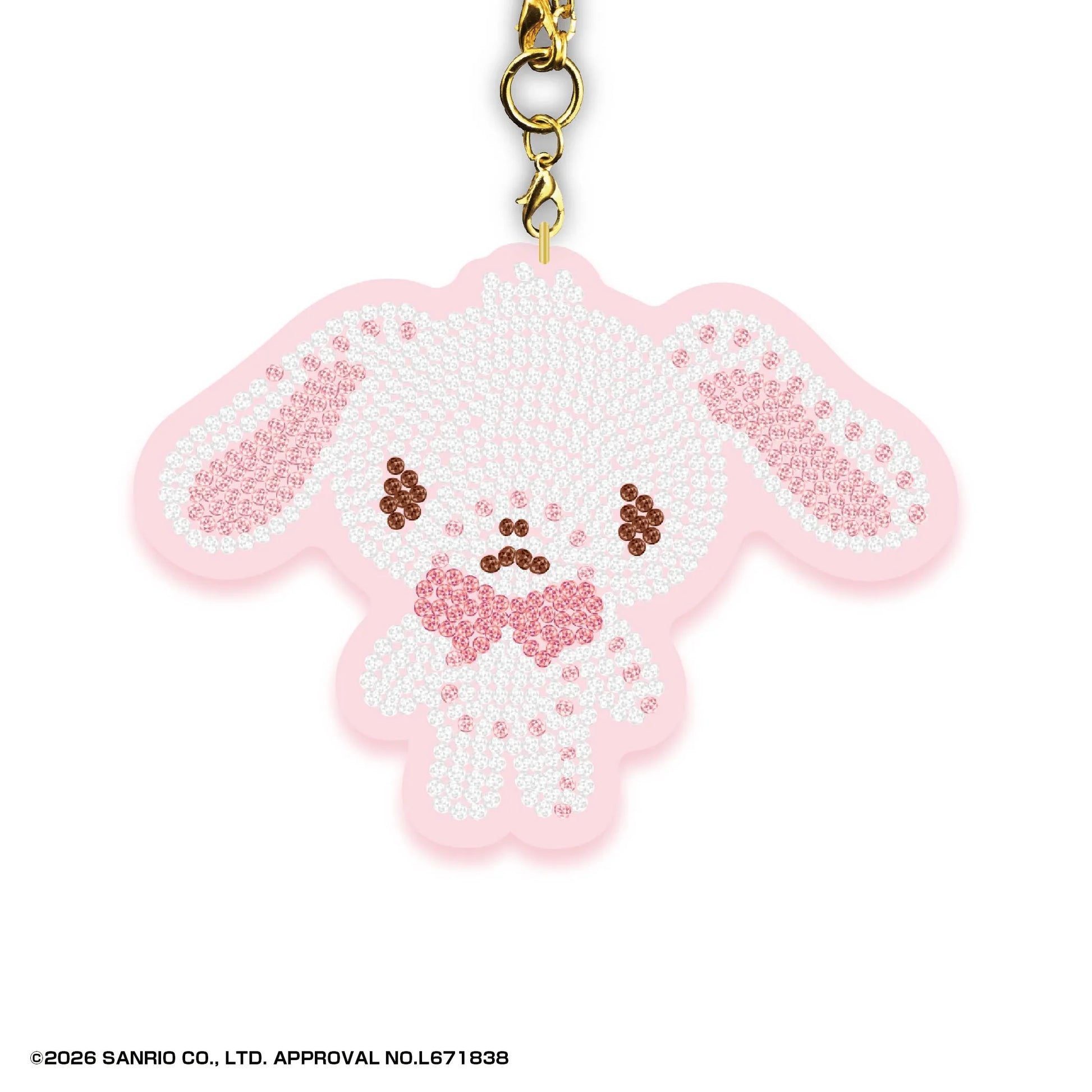 Sanrio Characters Jewelry Mascot Vol. 17