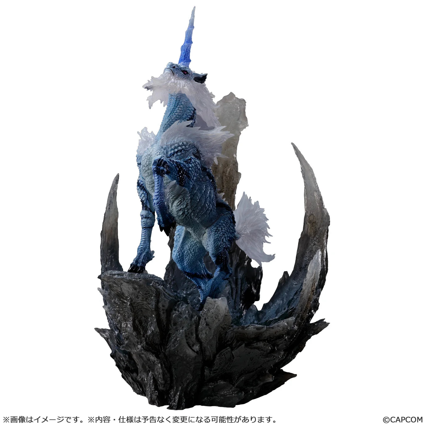 Capcom Figure Builder Creator's Model Kirin Monster Hunter PVC Figure