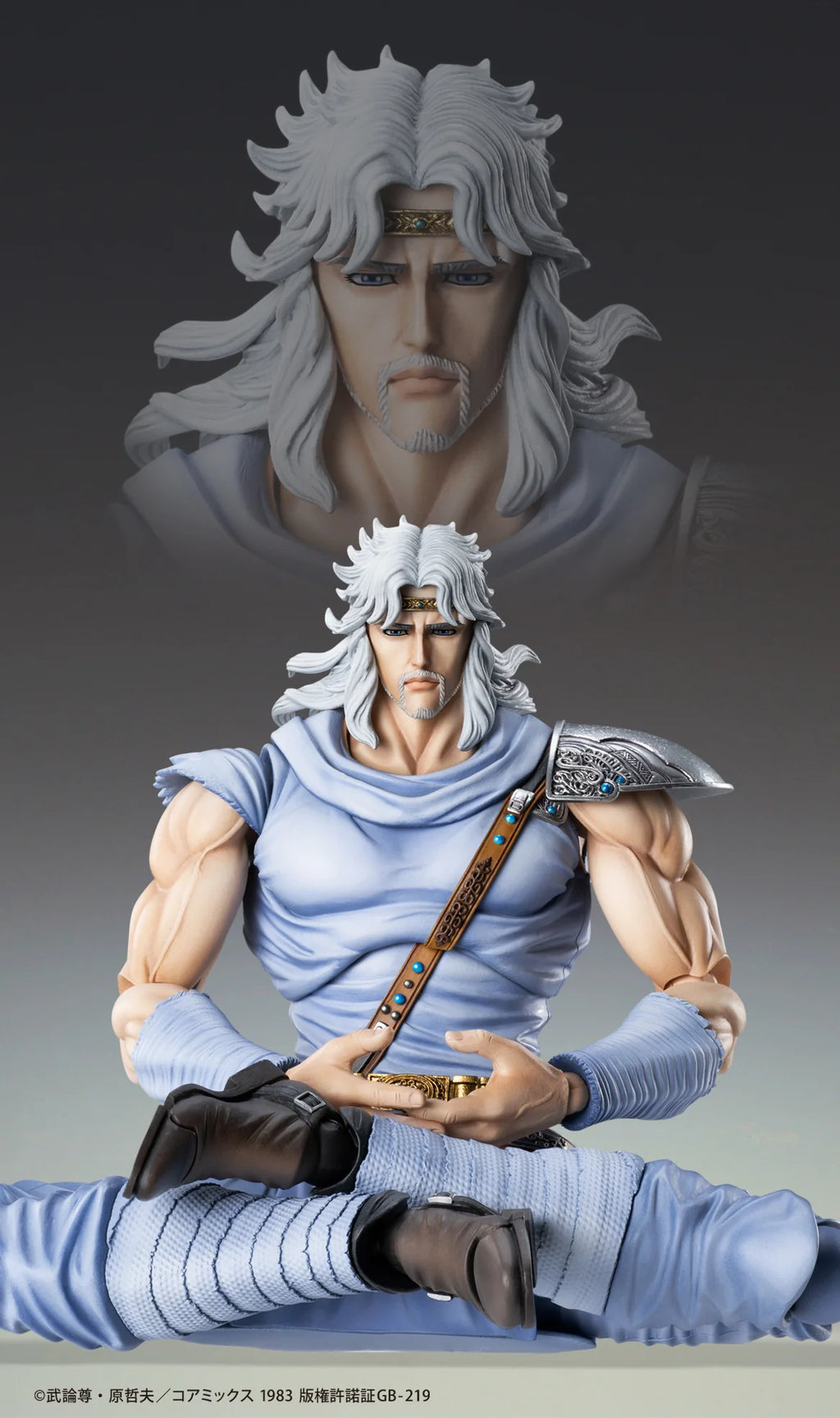 Chozokado TOKI