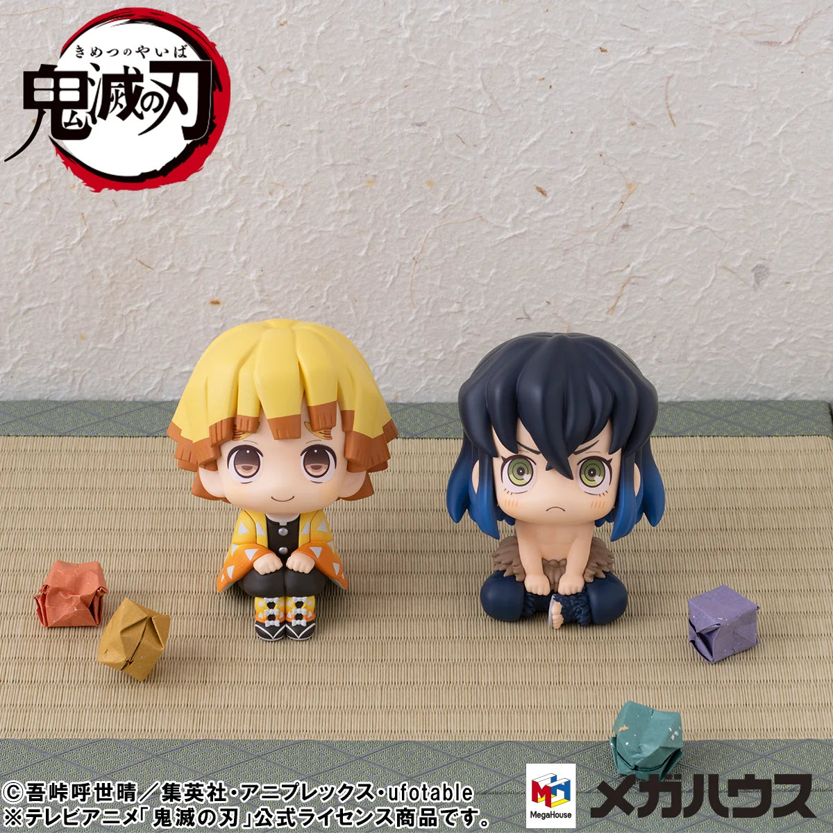 MegaHouse Lookup Demon Slayer Zenitsu Agatsuma Smile Ver. Figure