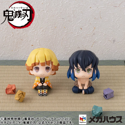 MegaHouse Lookup Demon Slayer Zenitsu Agatsuma Smile Ver. Figure
