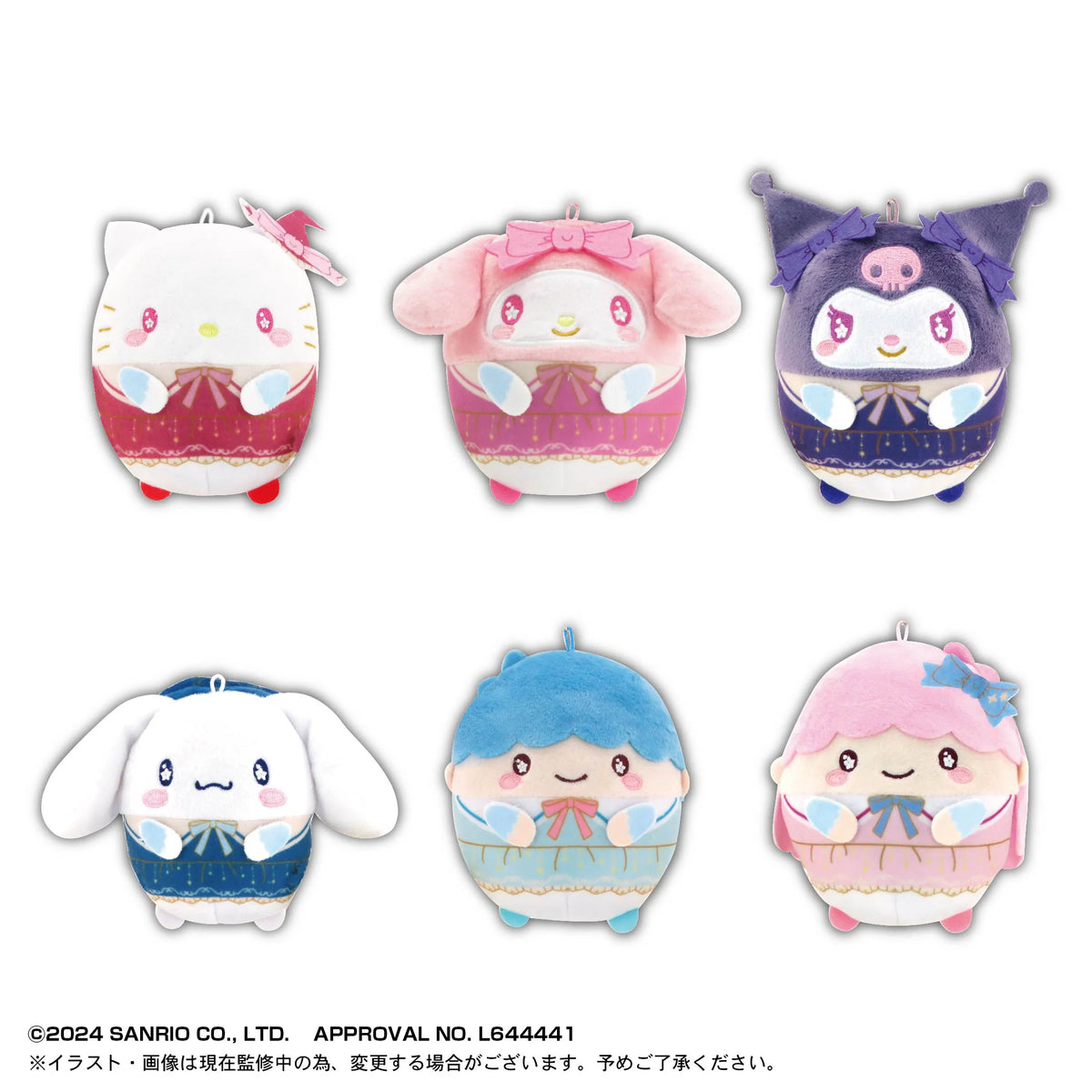 Sanrio characters FUWA KORORIN 6 (6pc per box)
