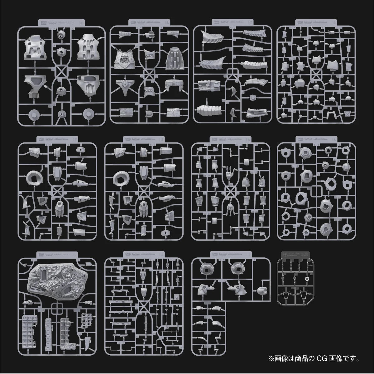 ARTPLA SCULPTURE WORKS Mechagodzilla Re:Imagination