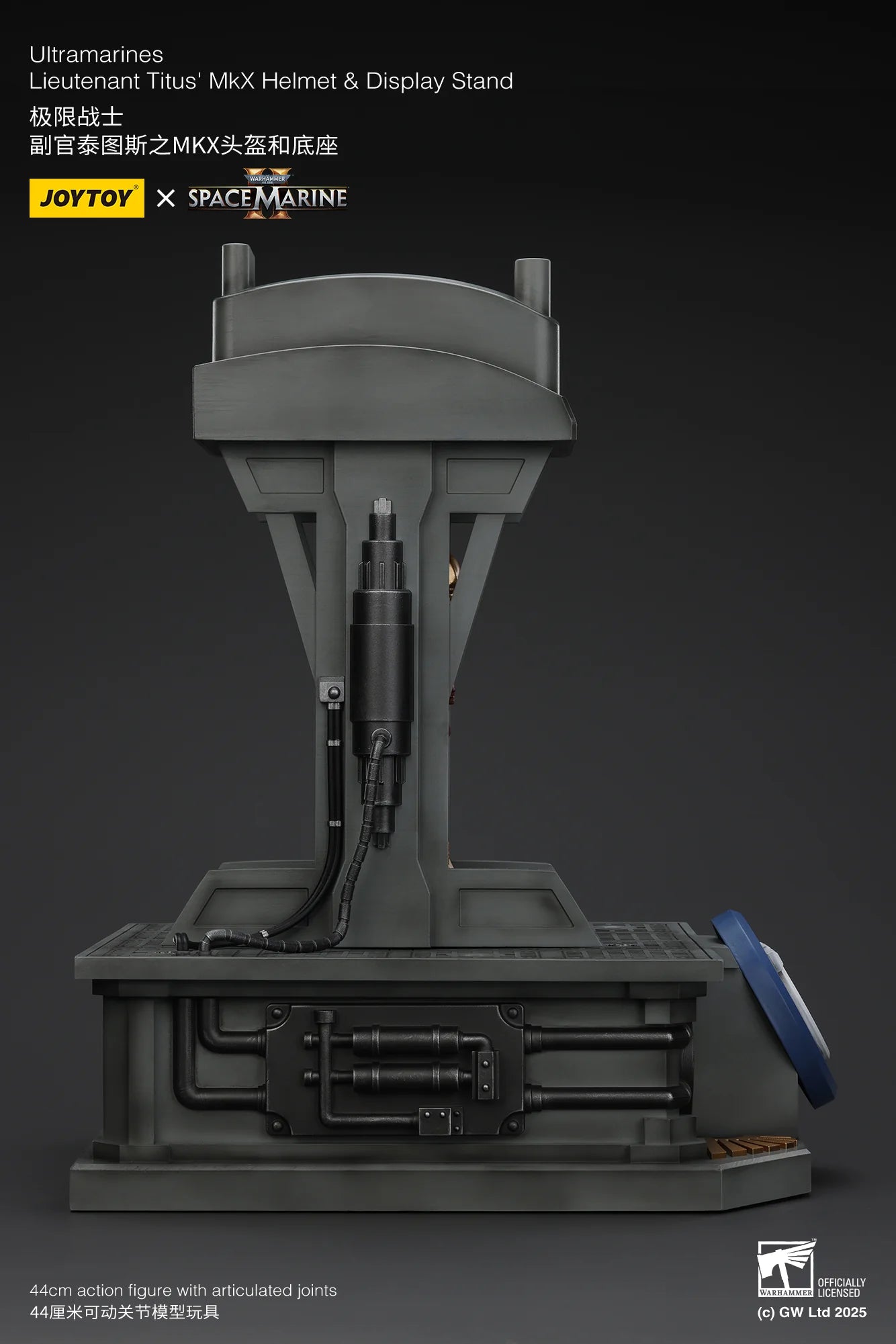 Ultramarines Lieutenant Titus' MKX Helmet & Display Stand
