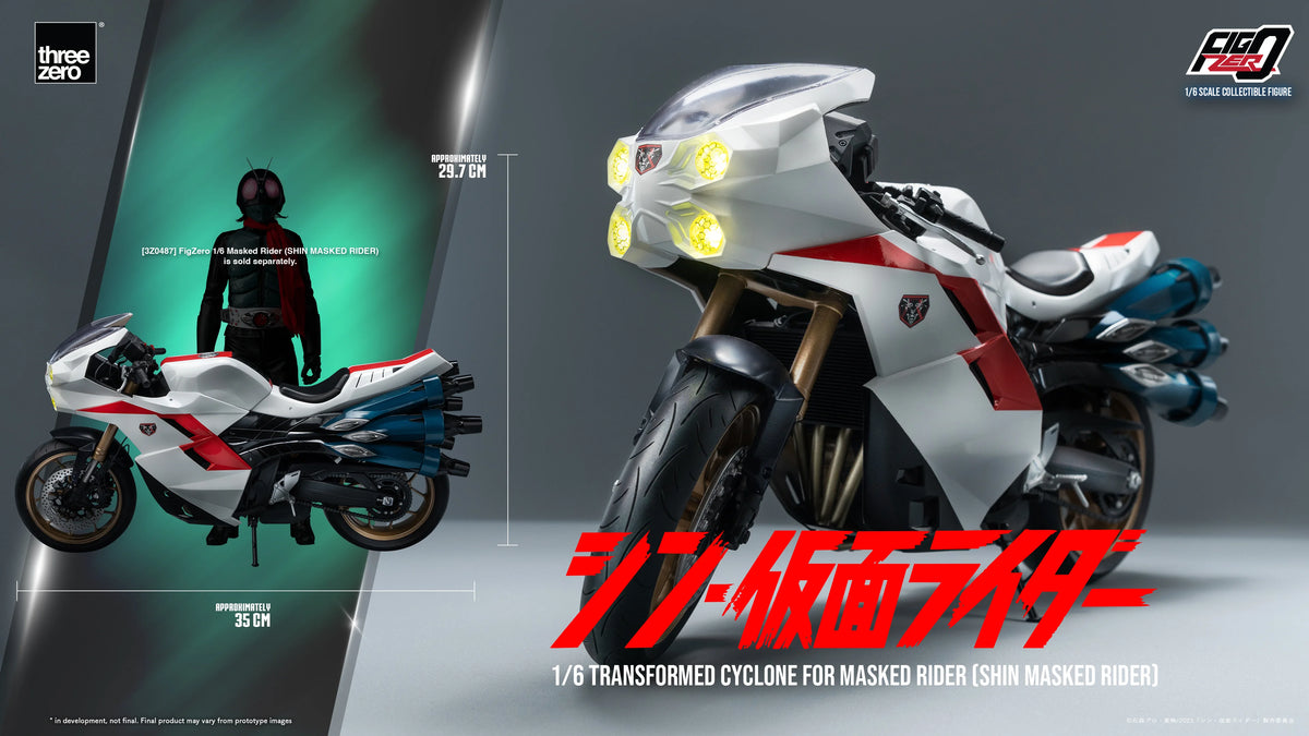 FigZero 1/6 Transformed Cyclone for Masked Rider (SHIN MASKED RIDER)