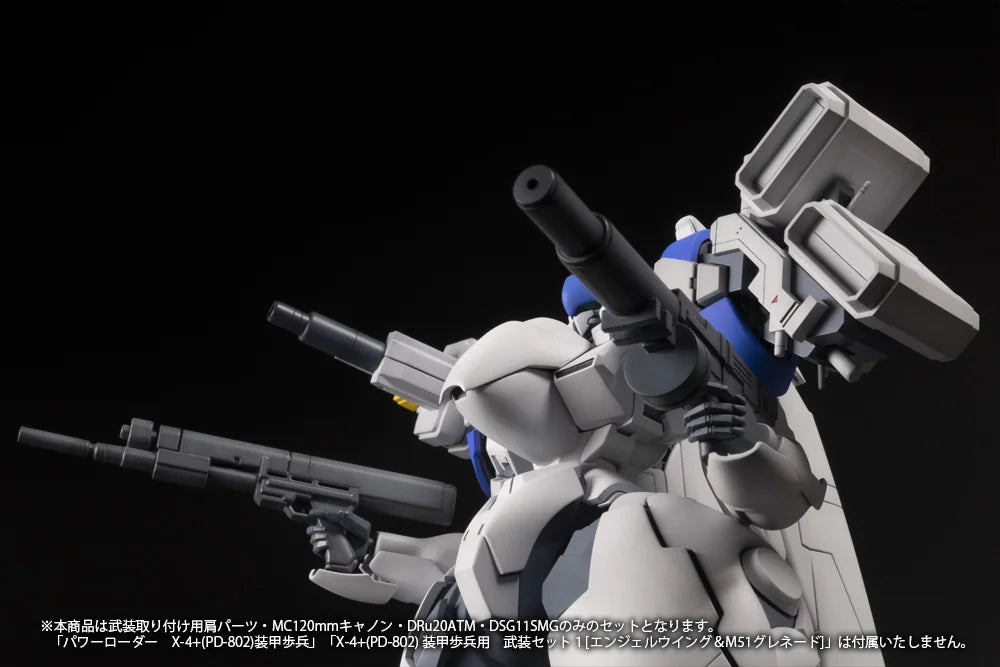 X-4+(PD-802) WEAPON SET2[Shoulder parts for mounting weapons&MC120mmCanon&Dru20ATM&DSG11SMG]