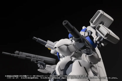 X-4+(PD-802) WEAPON SET2[Shoulder parts for mounting weapons&MC120mmCanon&Dru20ATM&DSG11SMG]