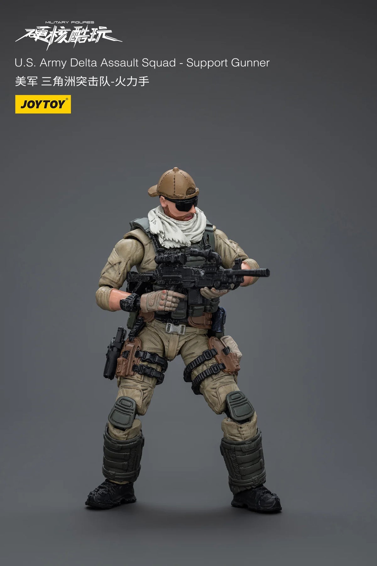 U.S. Army Delta Assault Squad-Support Gunner