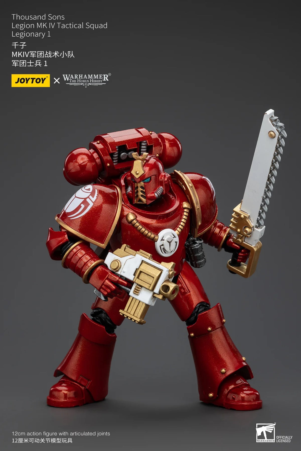 Thousand Sons Legion MK IV Tactical Squad Legionary 1
