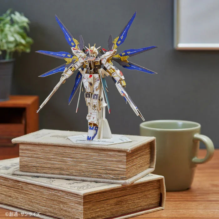 si-gu-mi PRO ZGMF-X20A Strike Freedom Gundam