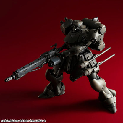 MegaHouse Geara Doga Commander Type Model Kit