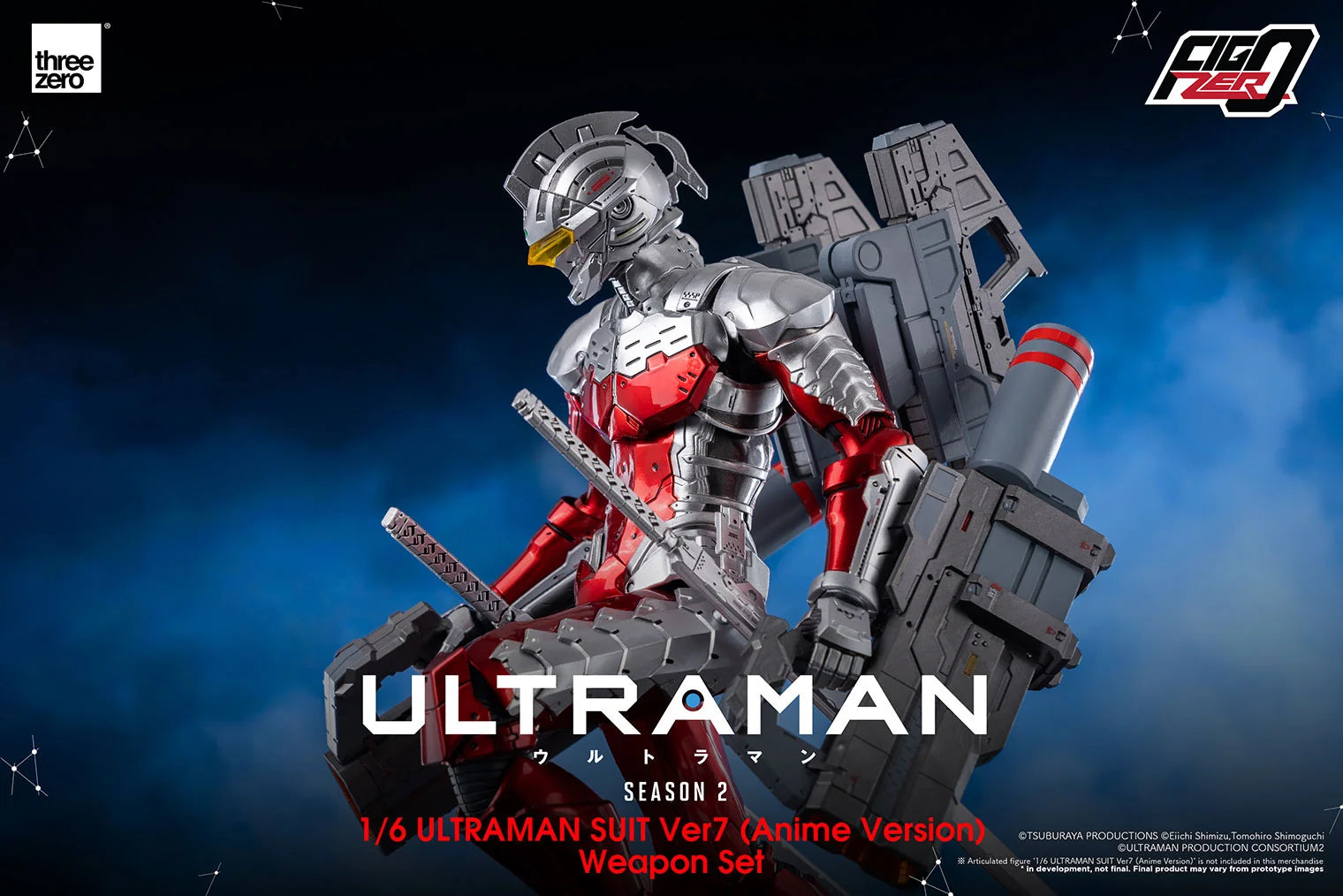 threezero FigZero 1/6 Ultraman Suit Ver7 Anime Weapon Set