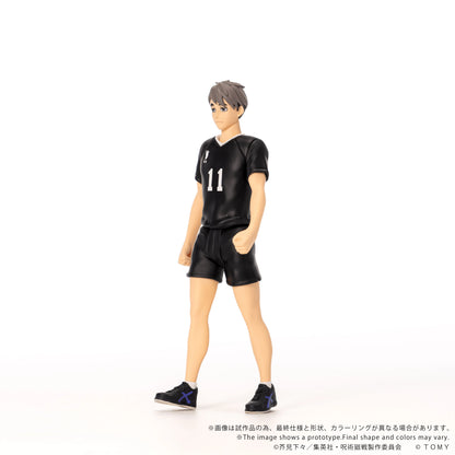 CK-H10 COLLEKAZARO Haikyu!! Osamu Miya