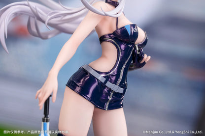 Gift+ Enterprise Wind Catcher