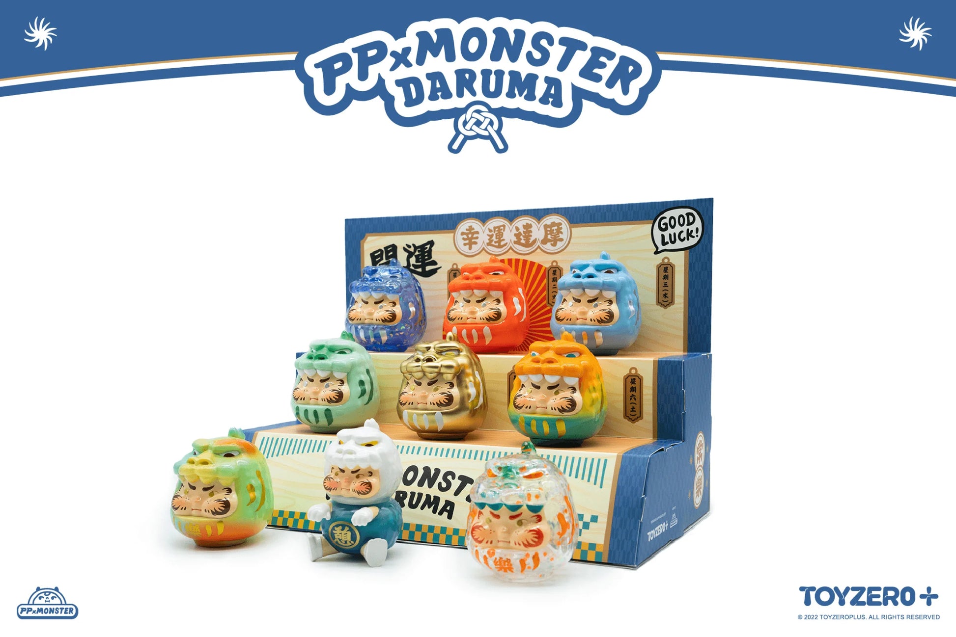 PP X MONSTER Daruma Guardian Blind Box (Box of 6)