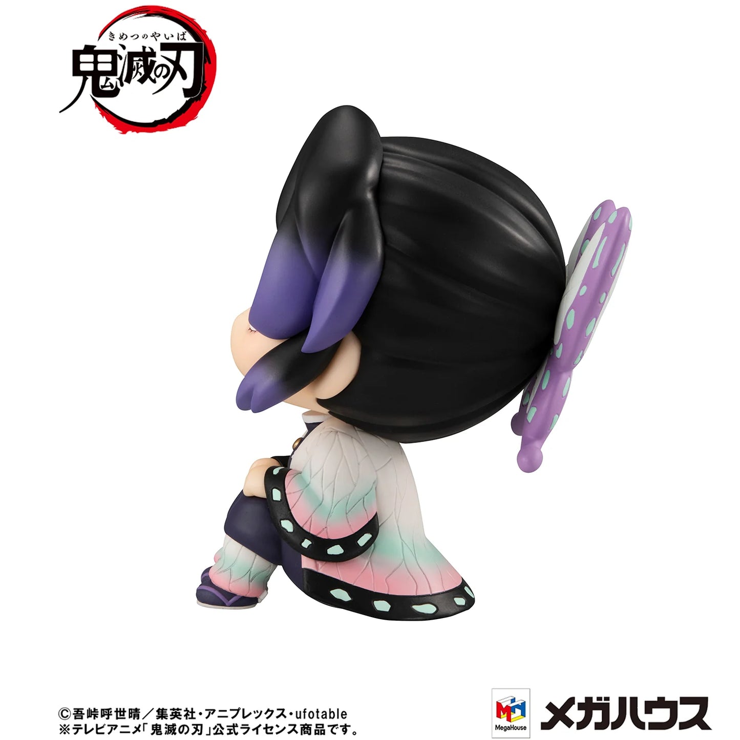 Lookup Demon Slayer Shinobu Kocho(Repeat)