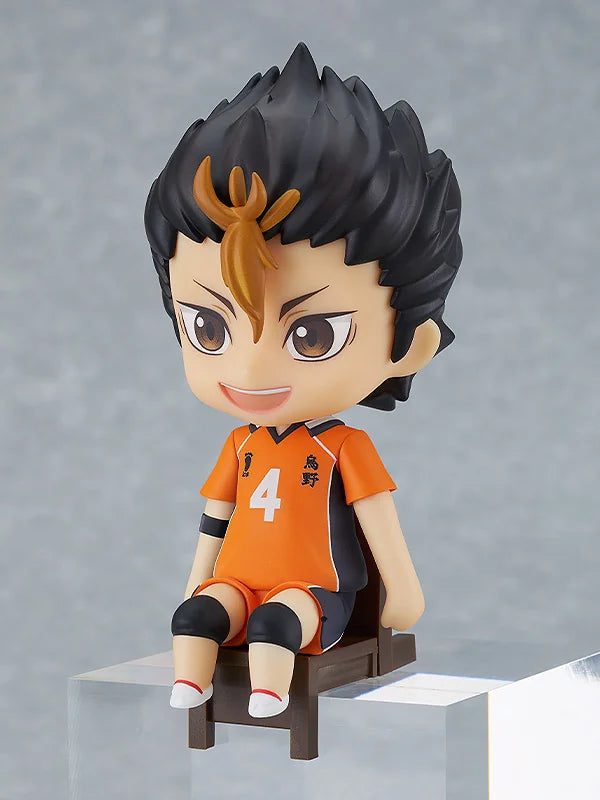 Good Smile Company Nendoroid Swacchao! Yu Nishinoya Figure