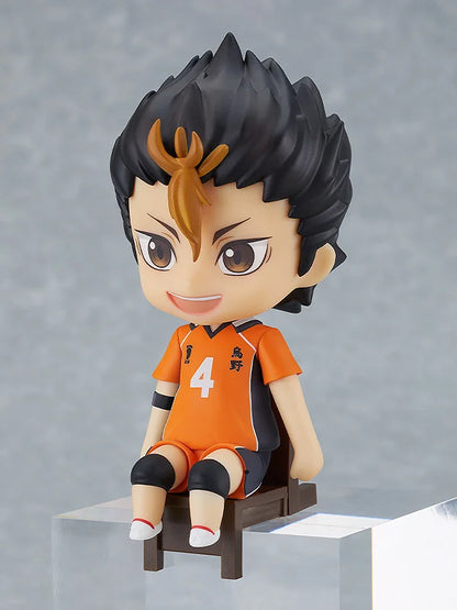 Good Smile Company Nendoroid Swacchao! Yu Nishinoya Figure
