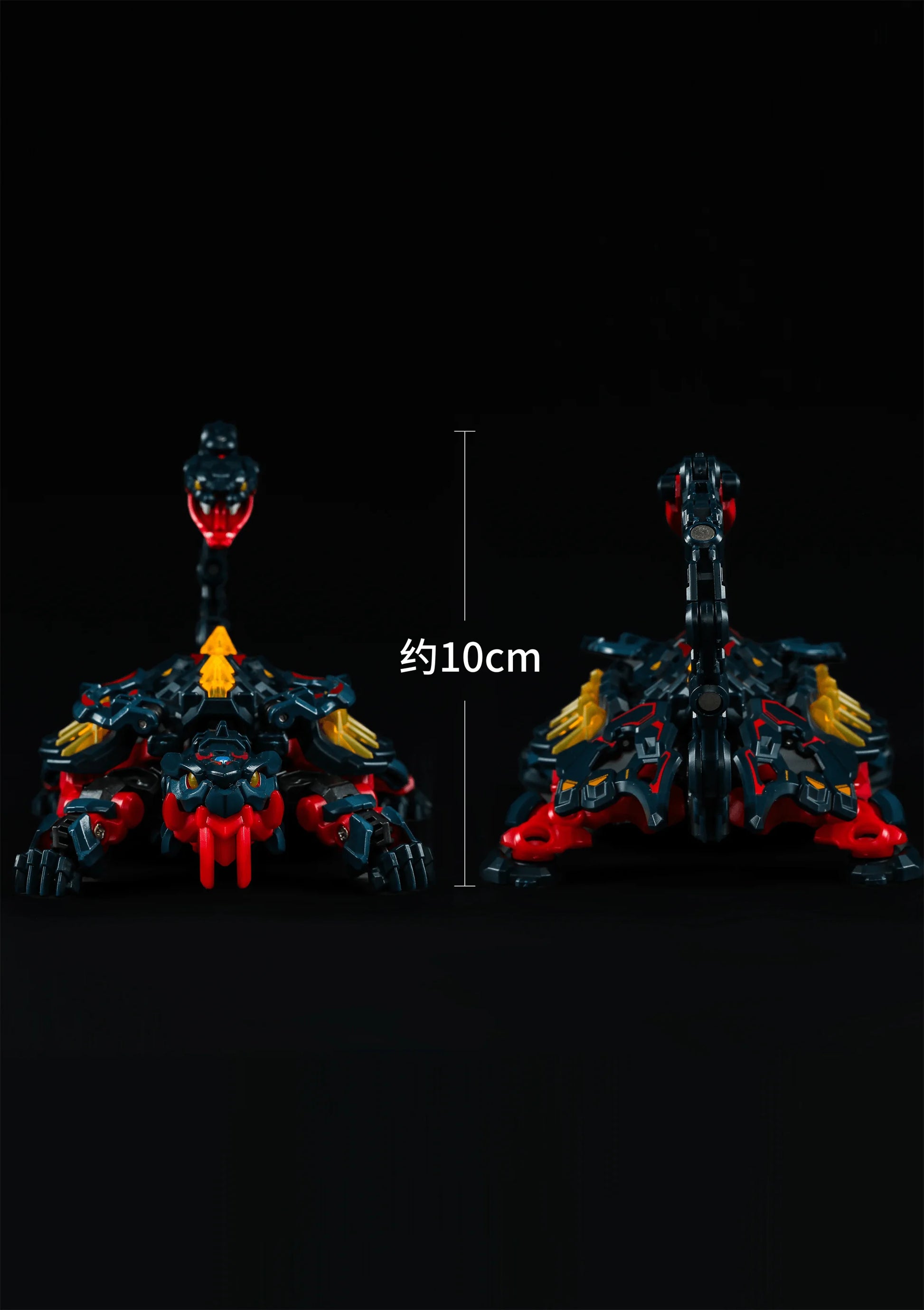 IB-08 XUANWU