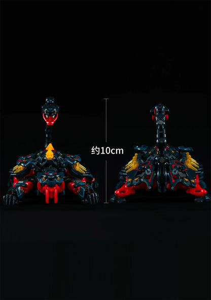 IB-08 XUANWU