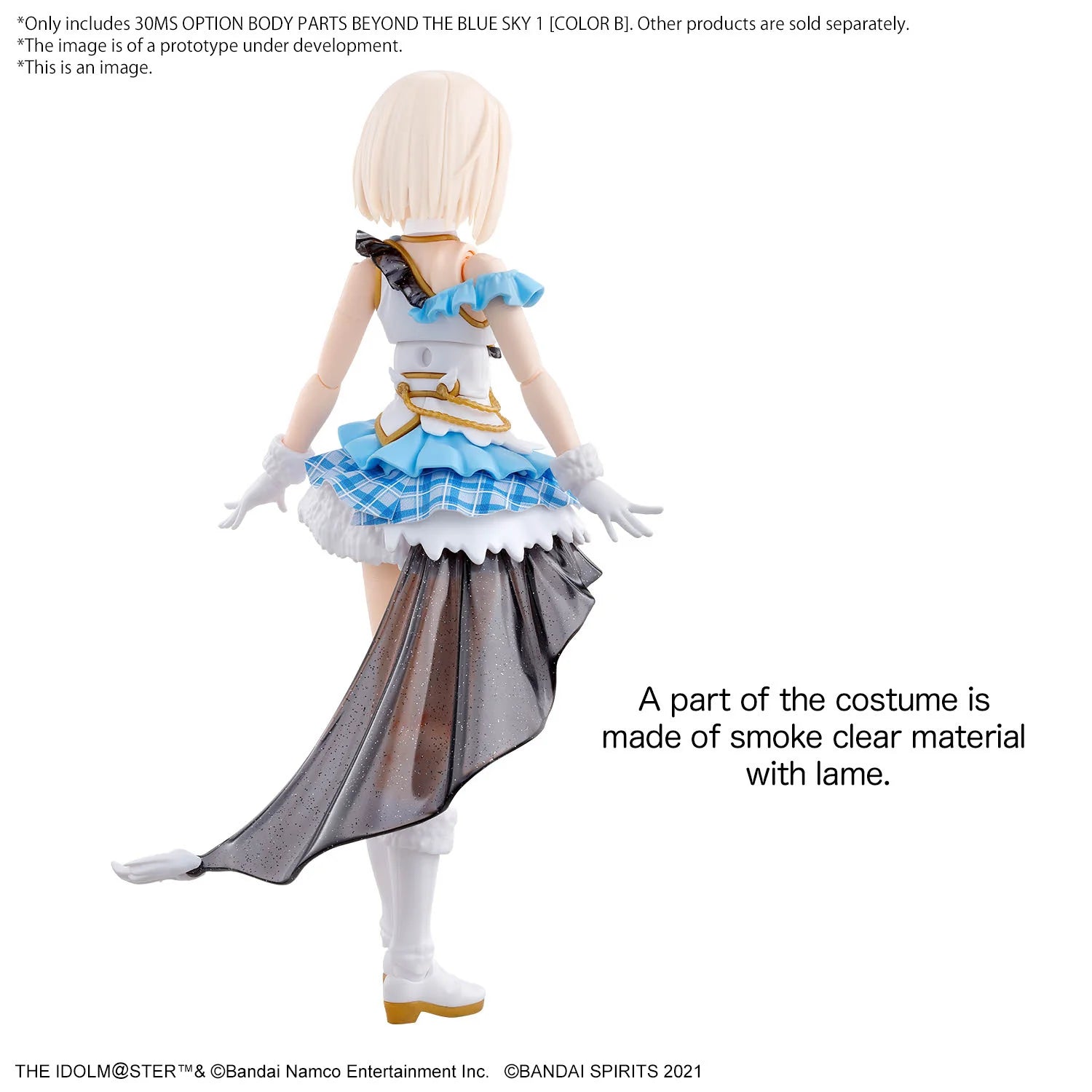 30MS OPTION BODY PARTS BEYOND THE BLUE SKY 1 [COLOR B]
