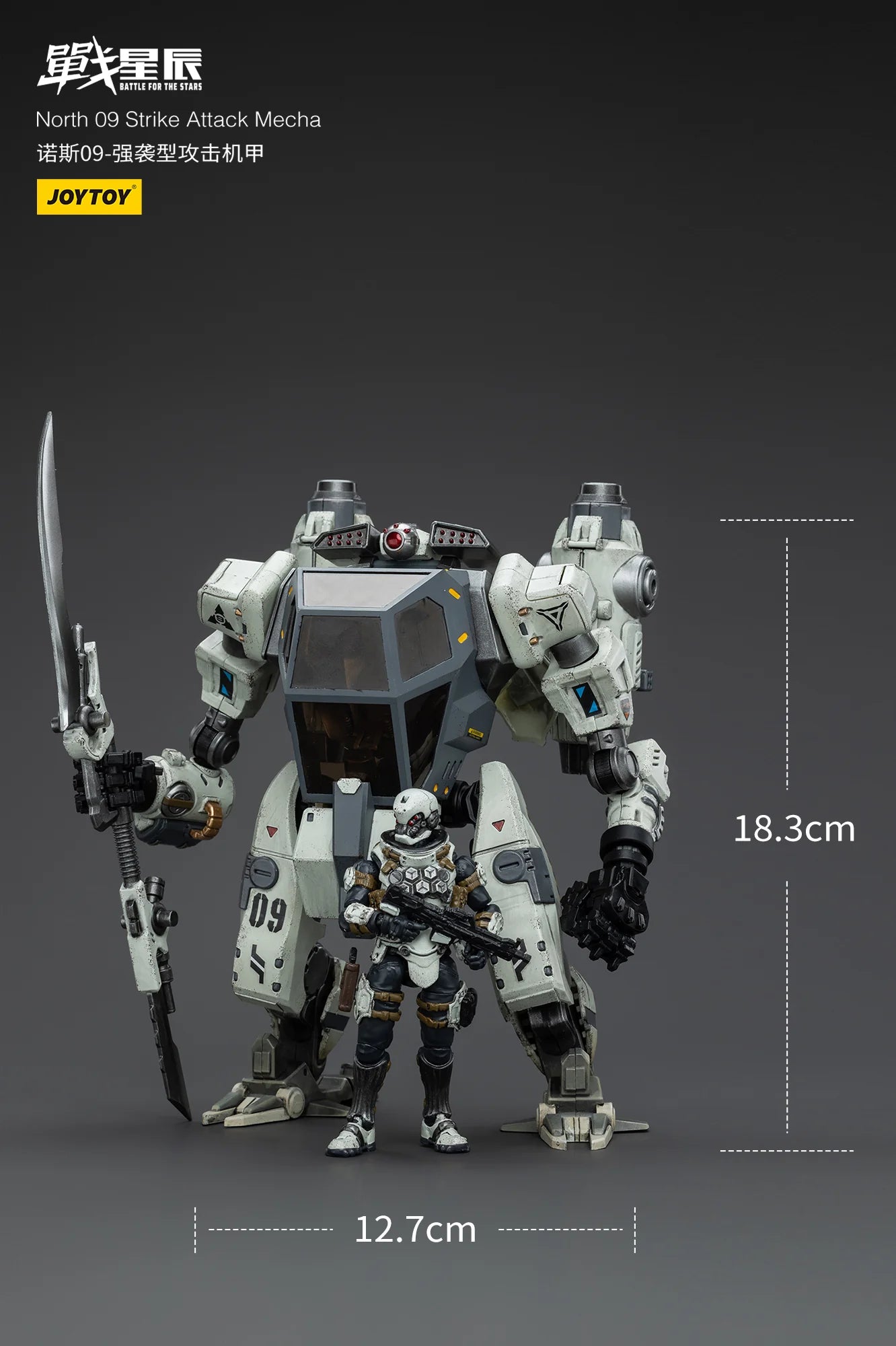 JOYTOY North 09 Strike Attack Mecha Action Figure 1:18 Scale